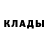 МЕТАДОН мёд Love Davis