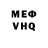 МЕТАДОН VHQ KRASSAVCH1K