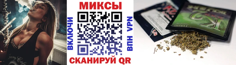 Бутират жидкий экстази  Междуреченск 