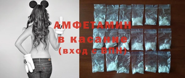 МДПВ Аркадак