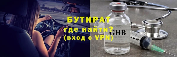 хмурый Покров