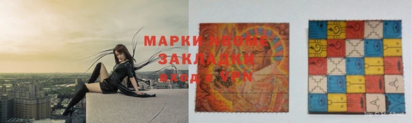 не бодяженный Алзамай