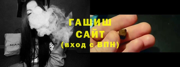 МДПВ Аркадак