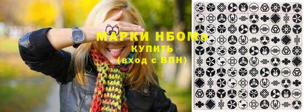МДПВ Аркадак