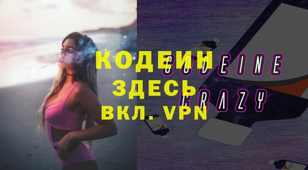 не бодяженный Алзамай