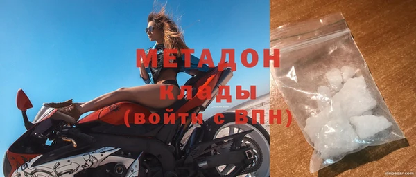МДПВ Аркадак